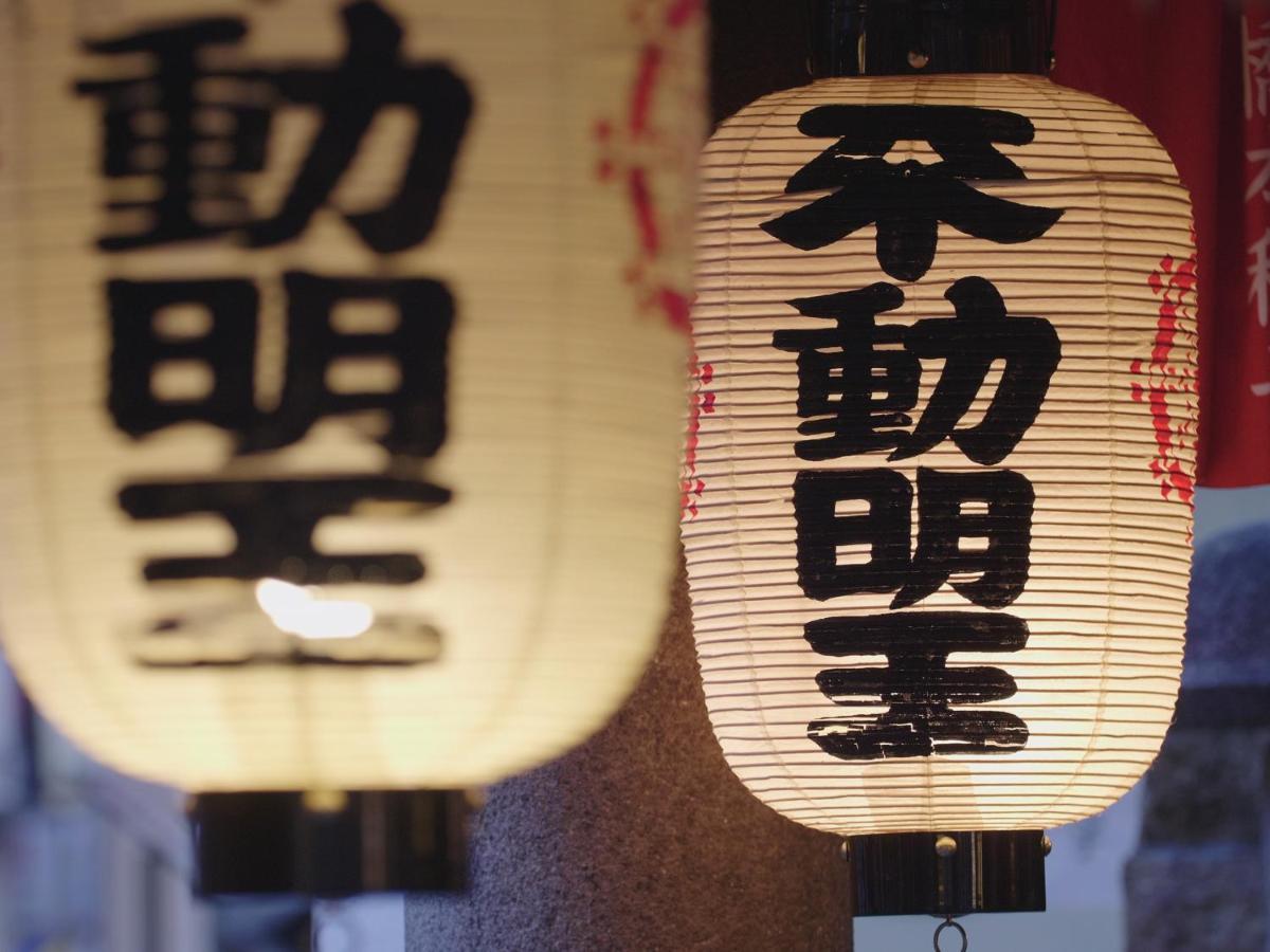 卡尼尤西旅馆 传统日式旅馆 2*