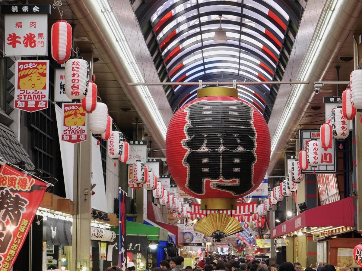 卡尼尤西旅馆 2* 大阪
