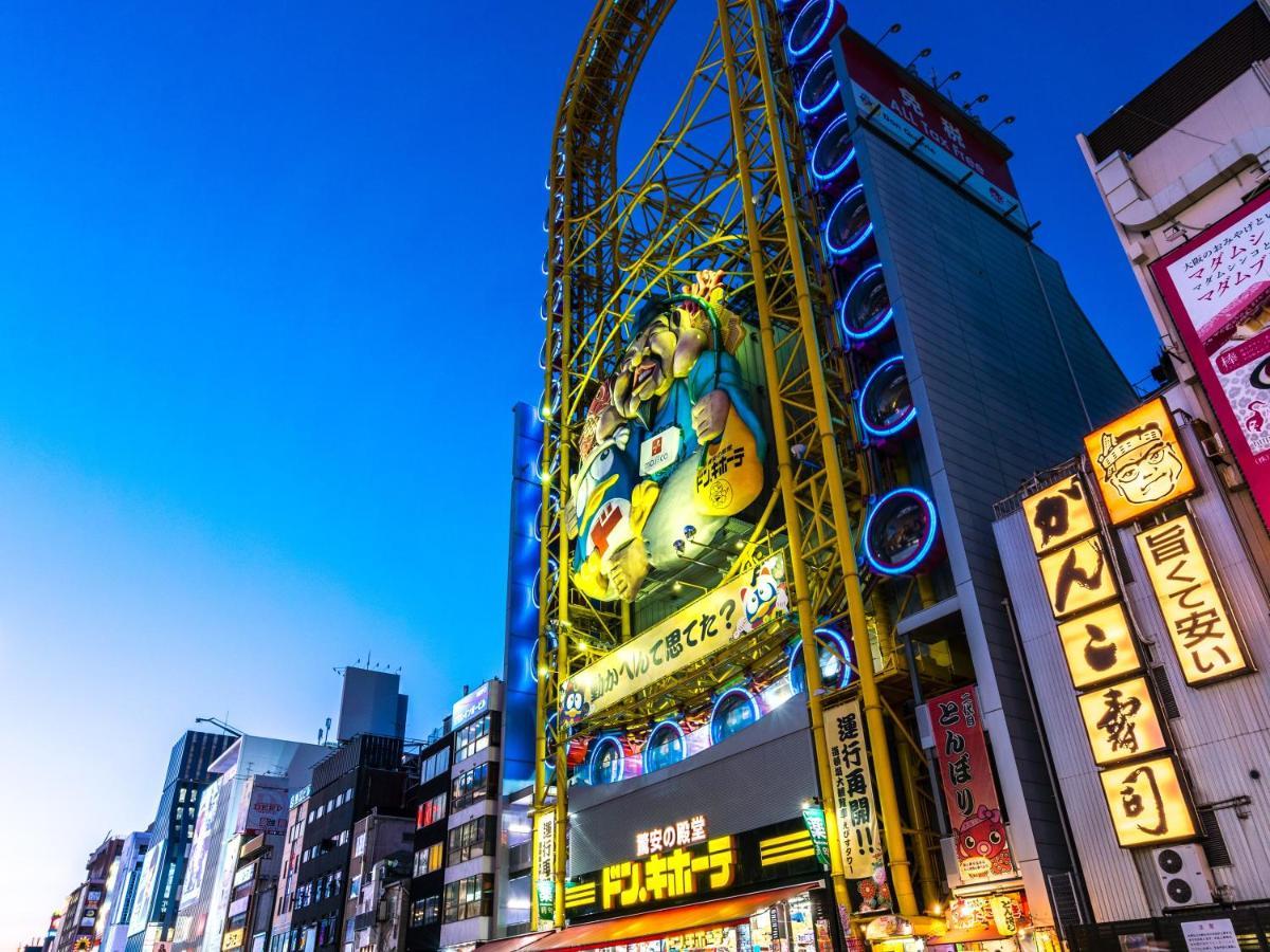 卡尼尤西旅馆 传统日式旅馆 2*